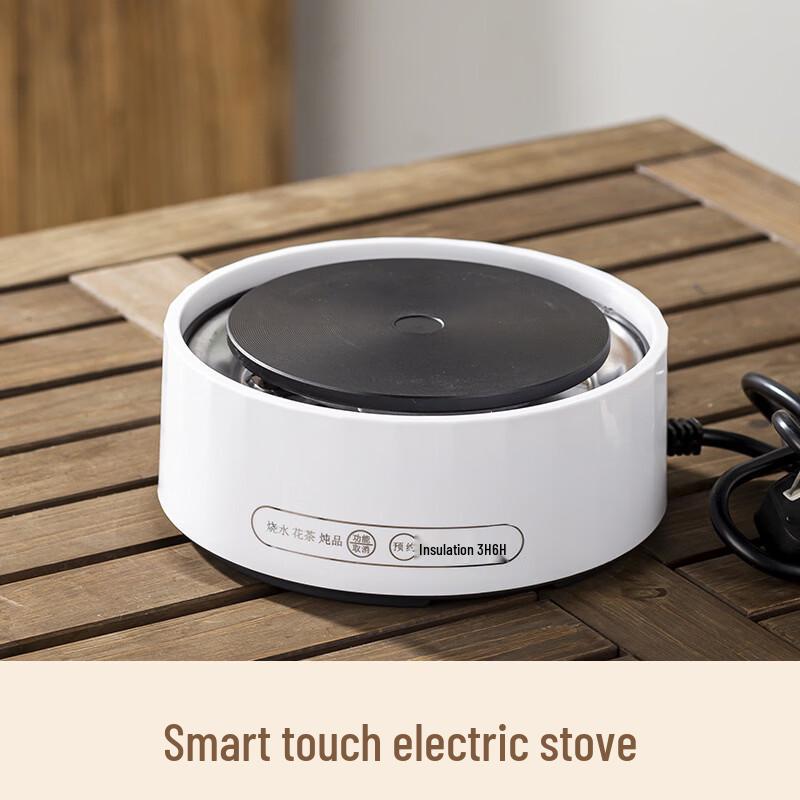 YiCeng Mini Portable Electric Teapot Warmer