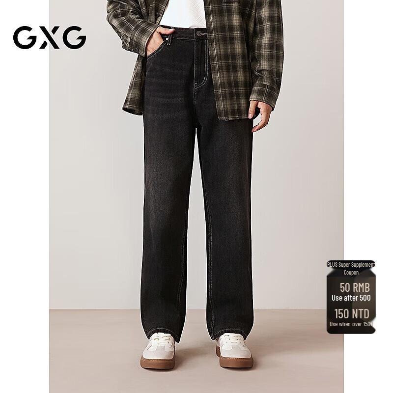 

GXG Men s Classic Loose Straight-Leg Denim Jeans XL