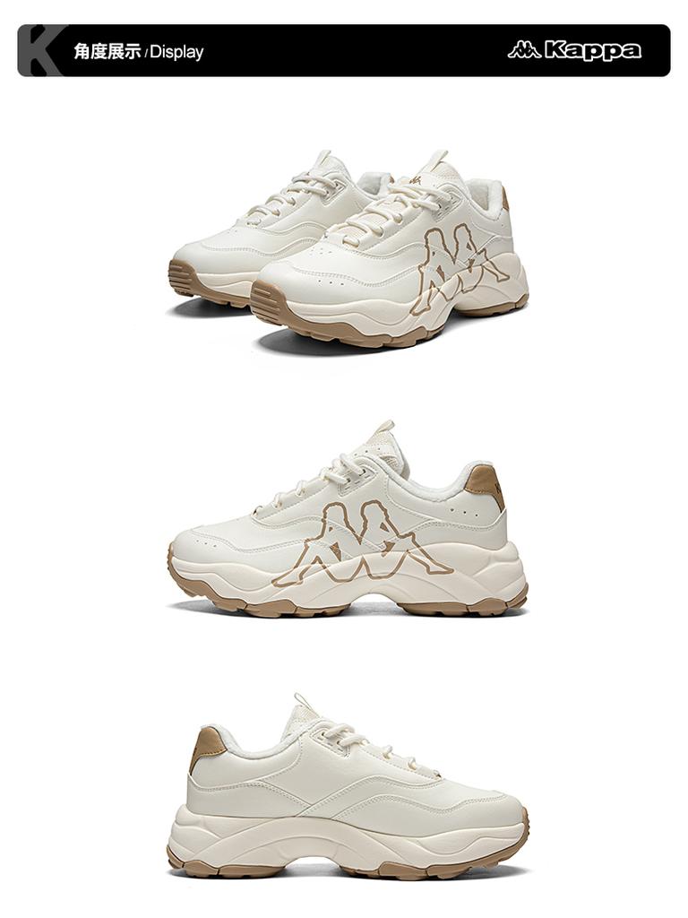 Kappa Retro Dad Shoes with Plush Insulation and Thick Sole for Increased Height and Anti Slip Casual Sports Shoes