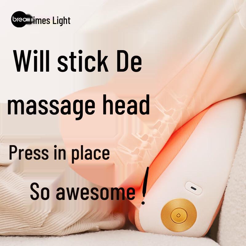 Breo P2 Cat Claw Multi-functional Massage Pillow