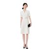Aishangchen 2024 Women's White Slim Fit Summer Work Dress with Short Sleeves