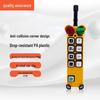 Yuding Weikong F24 Series Wireless Remote Control for Electric Hoist Cranes