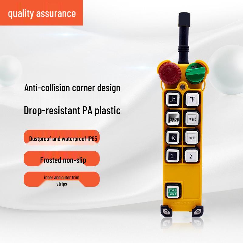 Yuding Weikong F24 Series Wireless Remote Control for Electric Hoist Cranes