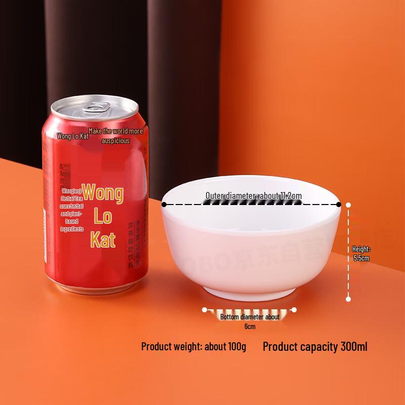 JOBO A8 Melamine Soup and Rice Bowls