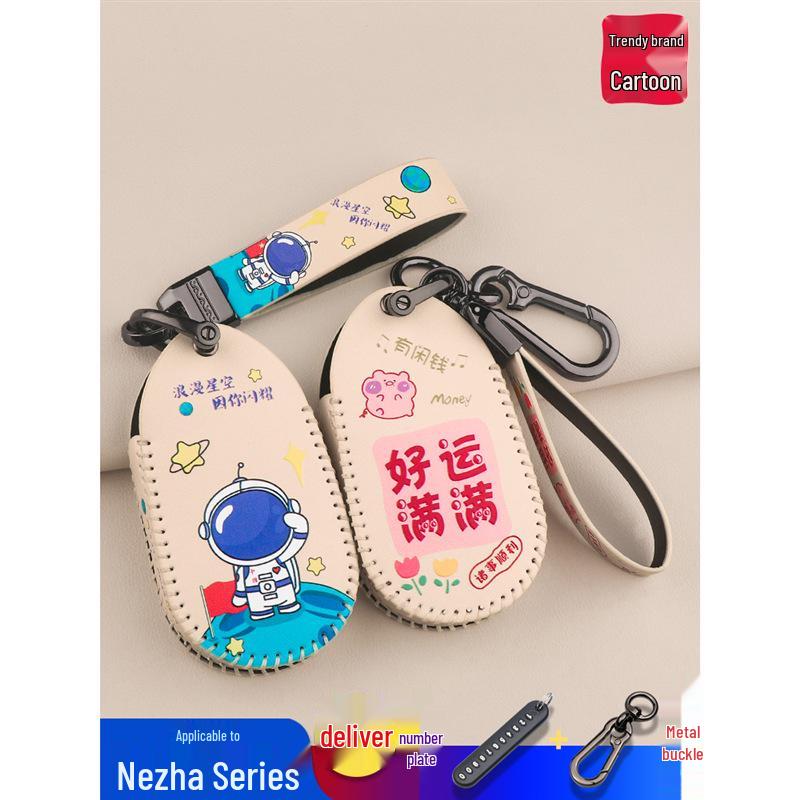 Key Case for Neta S/U2 22 Models: Compatible with Neta U-II Electric Car, Cartoon Remote Control Key Bag with Buckle