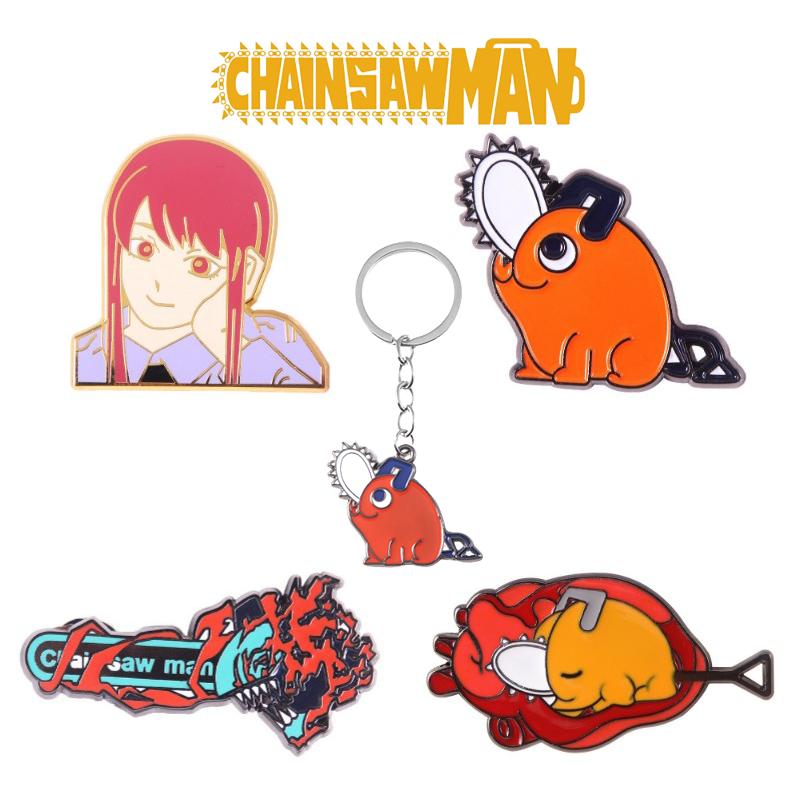 Man Pochita Chainsaw Metal Badge Makima Bag Pin Cosplay Props Clothing Accessory