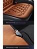 Universal Car Heated Seat Cushion, 12V, Winter Insulated, Single/Double Seat