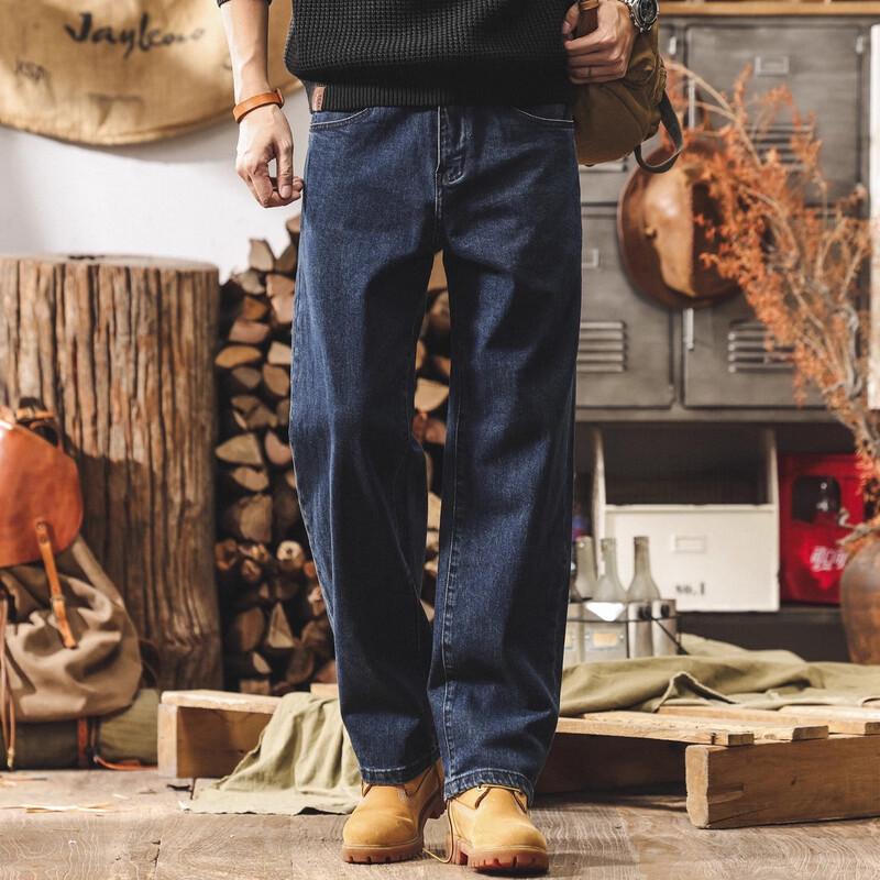 Jie Leino Men's American Retro Straight-Leg Denim Jeans