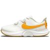 Court Air Zoom Gp Turbo 'Summit White University Gold' CK7513-155