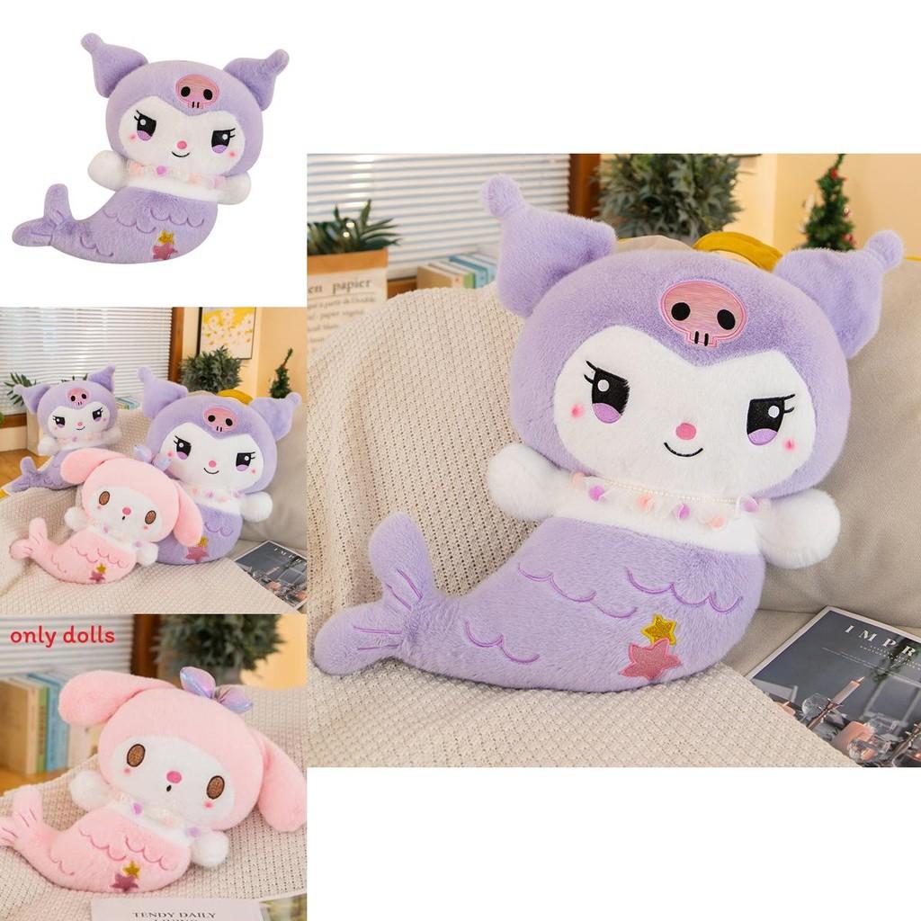 Cute My Melody Cartoon Mermaid Plush Doll Pillow For Girls Gift And Bedroom Decor