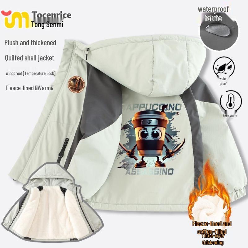 

Shan Hai Jing Tongtong Boys Windproof & Waterproof Padded Jacket - Autumn/Winter 2025 110 (Height 100+)
