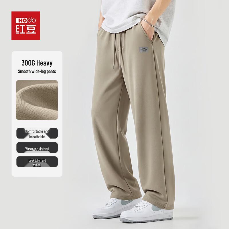 Hodo Men's Commuter Straight Leg Casual Pants