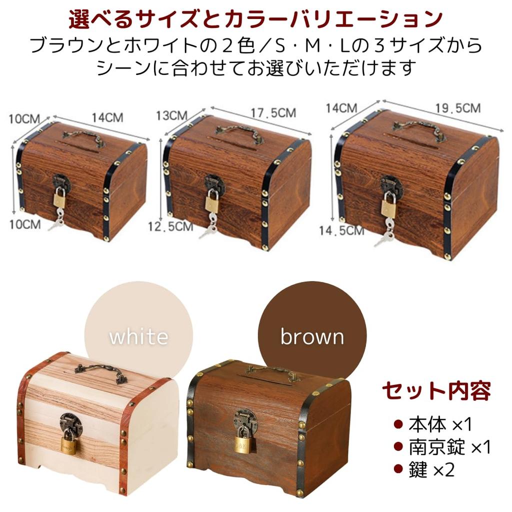 Ich bin so glücklich Sparschwein Schatzkiste mit Schlüssel und Vorhängeschloss für Scheine, Münzen und mehr. Stilvolle antike Holzaufbewahrungsbox (Weiß/Groß).