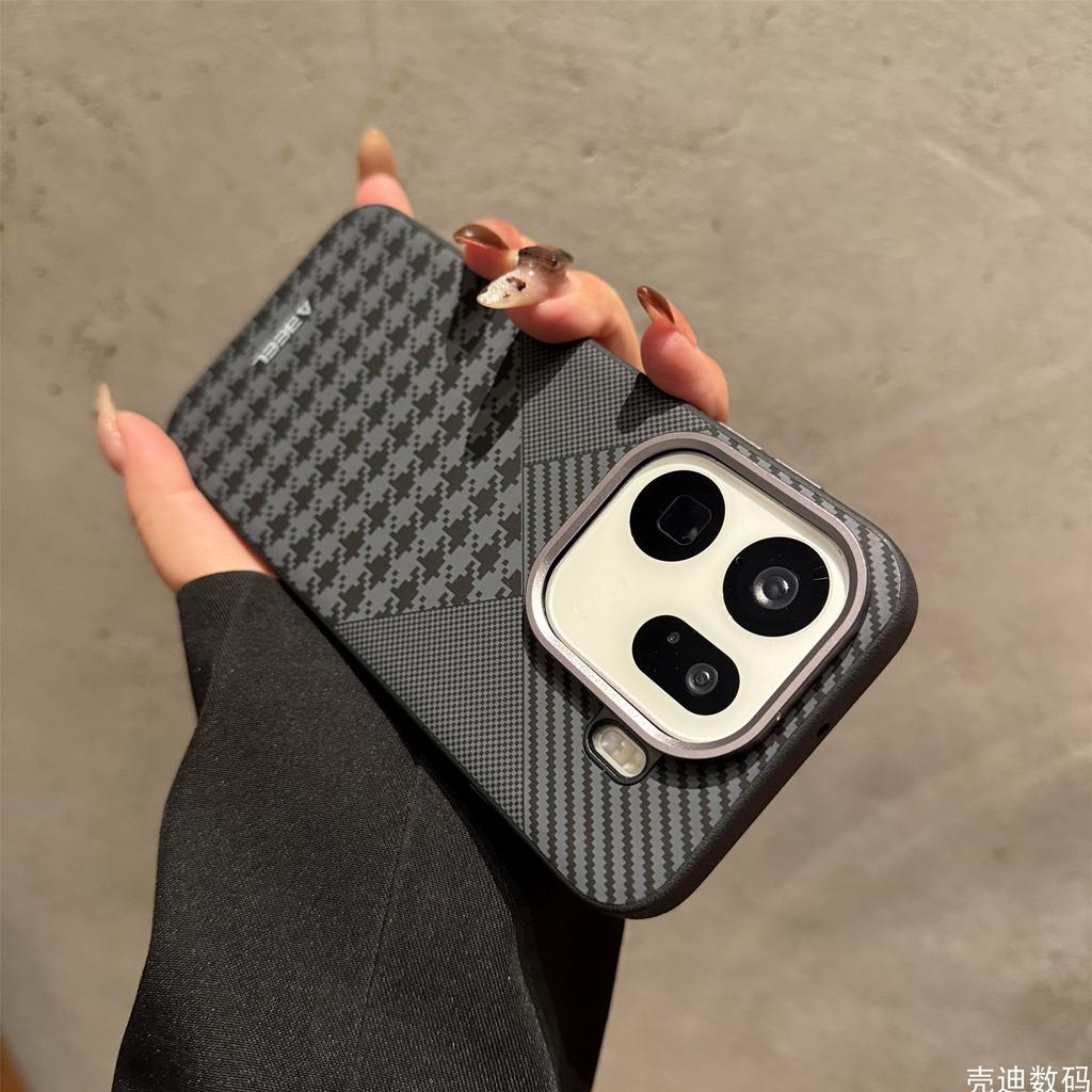 Etui do OPPO Find X9 Pro z rozpraszaniem ciepła, magnetyczne, antypoślizgowe, przyjazne dla skóry, etui ochronne do OPPO Find X9, amortyzujący zderzak