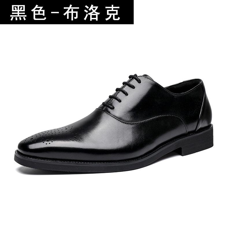 Clearance First Layer Cowhide Business Leather Shoes Men's Shoes Genuine Leather British Style Business Handmade Formal Men's Leather Shoes Breathable