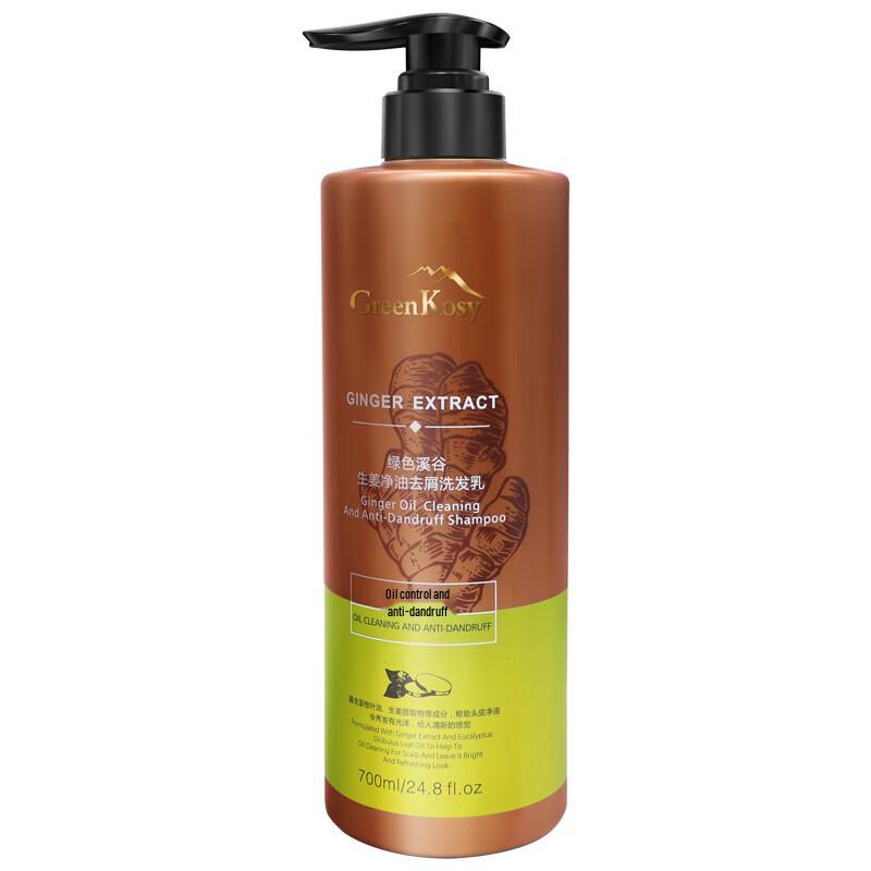 Green Valley Ginger Oil Control Anti-Dandruff Shampoo