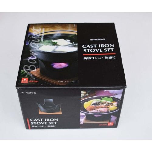 Ishigaki Cast Iron Stove with Base Plate 3982