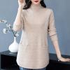 Loose Mid-length Sweater Women's Autumn and Winter Plus-size Casual Pullover Round-neck Solid-color Knitted Sweater