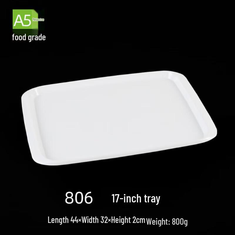 Меламиновые сервировочные подносы Baleen A5 Белые 17-дюймовые (2 упаковки)