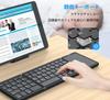 Omikamo Keyboard Wireless Foldable Bluetooth with Touchpad iPad US Layout Wireless 3 Devices Compatible with Quiet Mini Small iPad Air Japanese