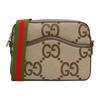 Messenger Bag With Jumbo GG Camel/Ebony Unisex Messengers_and_satchels Tan 675891-UKMDG-2570