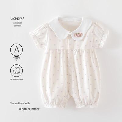 Neugeborenes Mädchen Prinzessin Sommer Strampler - Stilvolles Kurzarm Outfit