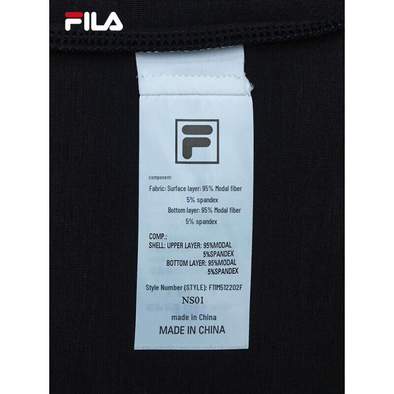 FILA Men's Knit Long Sleeve Polo Shirt