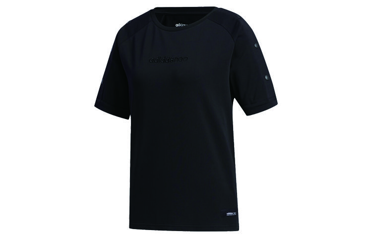 

Adidas Neo Sports T Shirt Women s Black FN6558 XS