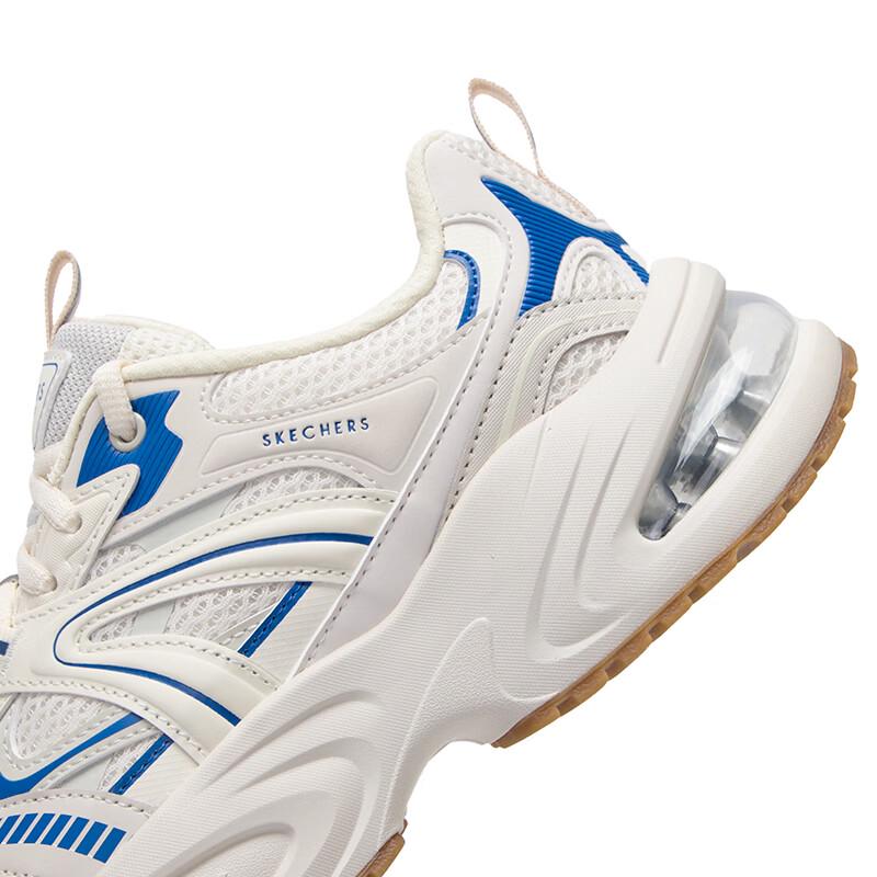 Skechers Men's Cushioned Comfort Running & Casual Dad Shoes