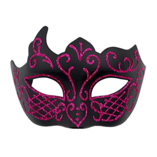 Men Half Face Mask with Elastic Band Vintage Glitter Half Face Guard Eye Mask Halloween Costume Masquerade Party Stage Performance Accessories