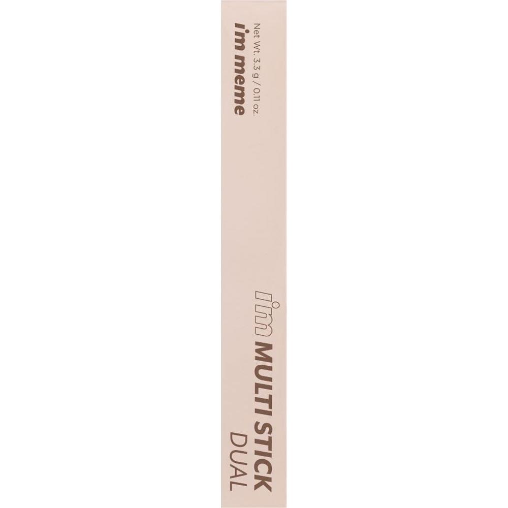 

I m Mimi Sun Smile I m Mimi Multi Stick повседневный