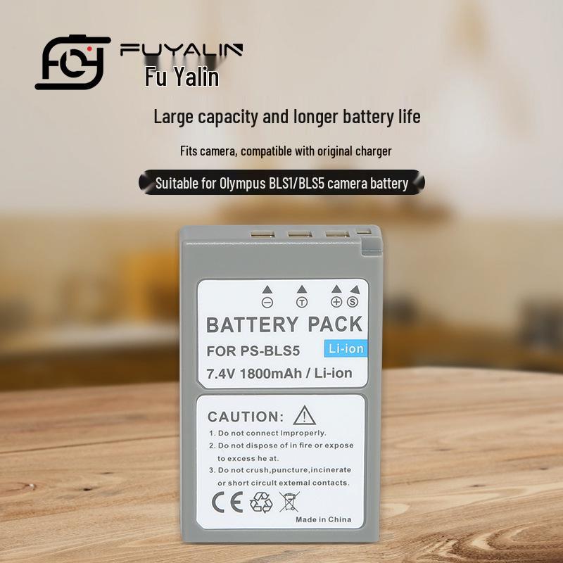 BLS1 Camera Battery Compatible with Olympus EPL5, E-PL6, EPL7, EPM2, EP3/1, EM10.