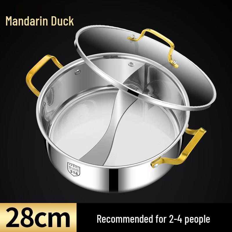 Wutuo 316 Stainless Steel Twin Compartment Hot Pot