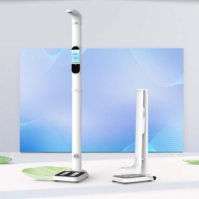 Lejialikang Smart Precision Portable Folding Height and Weight Scale HW-Z6 (CN version)