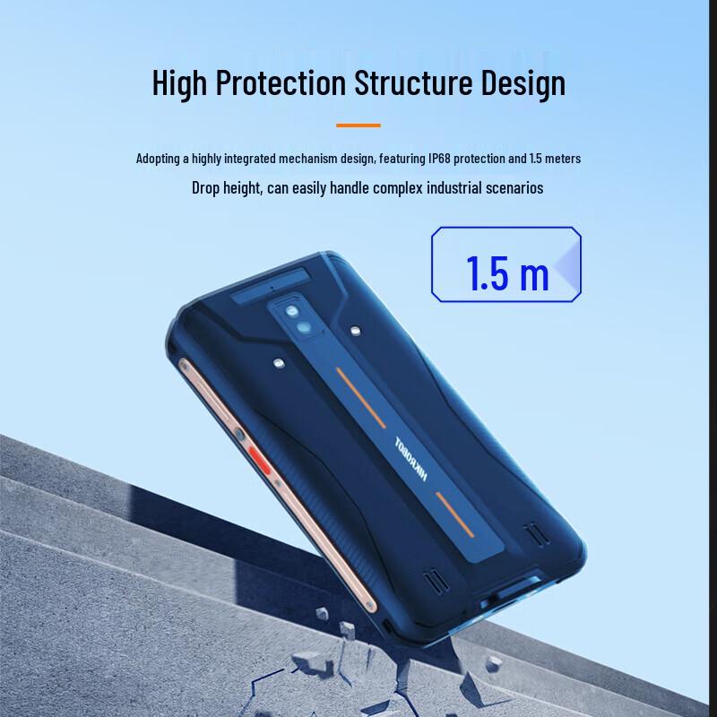 Hikrobot Industrial Handheld Barcode Scanner PDA