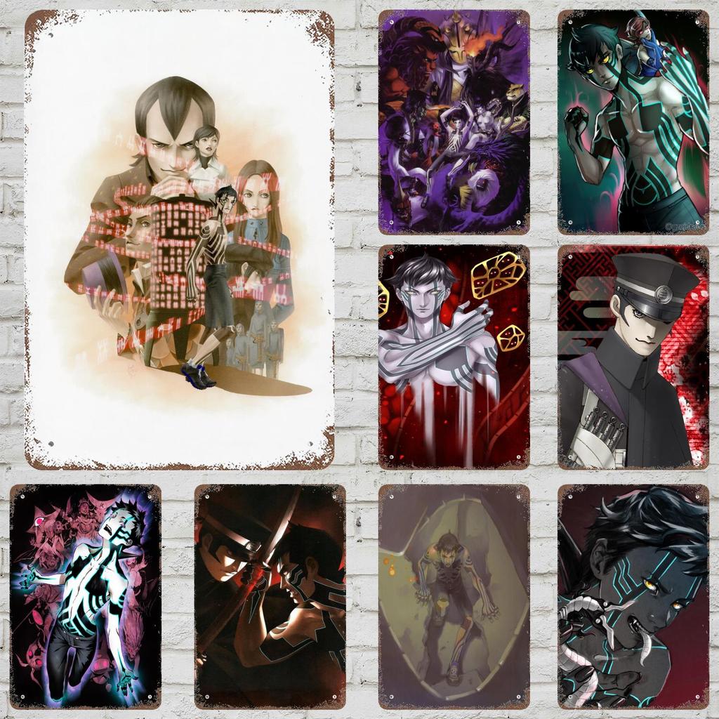Smt Nocturne Metal Signs Wall Decor Vintage Tin Signs Captain Metal Poster Decor for Bar Pub Club Wall Decoration