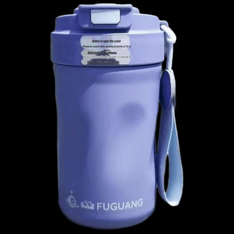 FUGUANG Smart Elegant Vacuum Coffee Mug