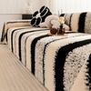 Textil do obýváku a jídelny – Potahy na gauče