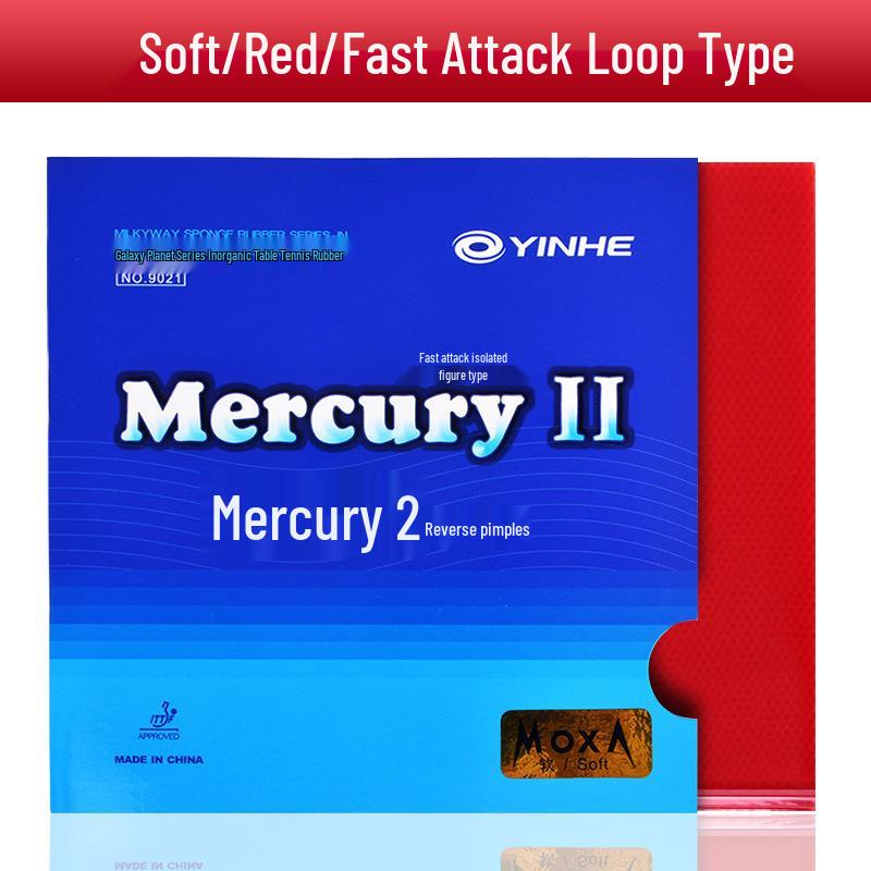 Gomma per Ping Pong Yinhe Mercury 2 Anti-Spin per Racchette da Rovescio per Principianti