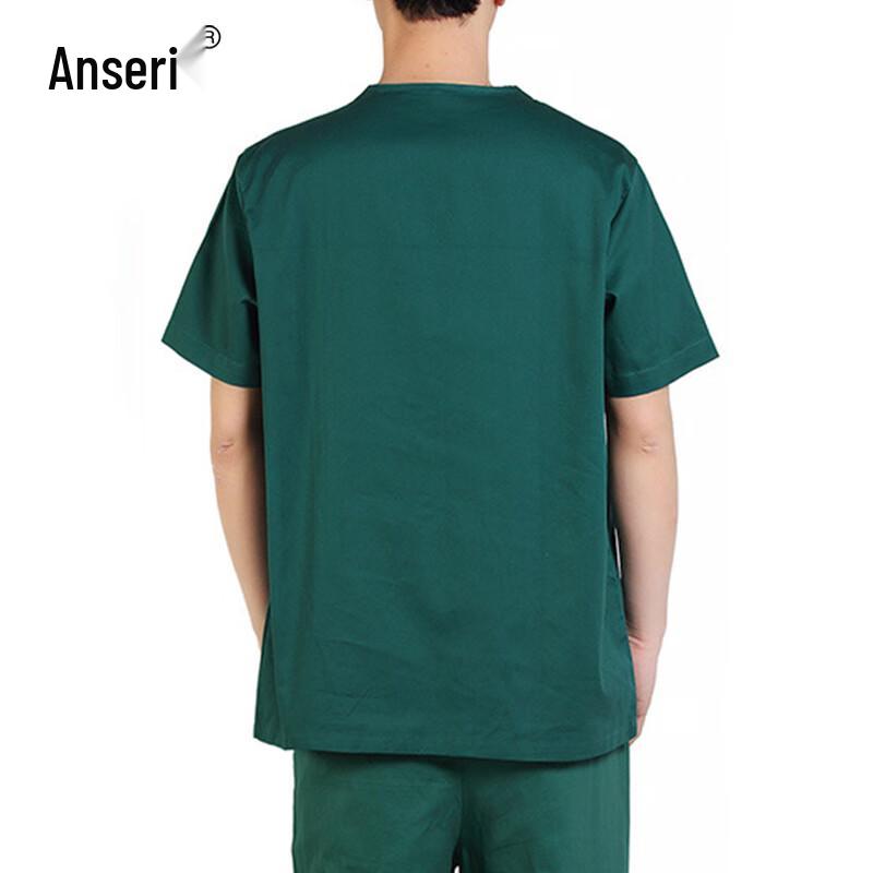 Ansairui Unisex Short Sleeve Scrub Suit Set