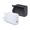 High-quality British Standard 65W Gallium Nitride Charger PD Fast Charging UKCA Certified Multi-port Suitable for Apple 15 Mobile Phone 16