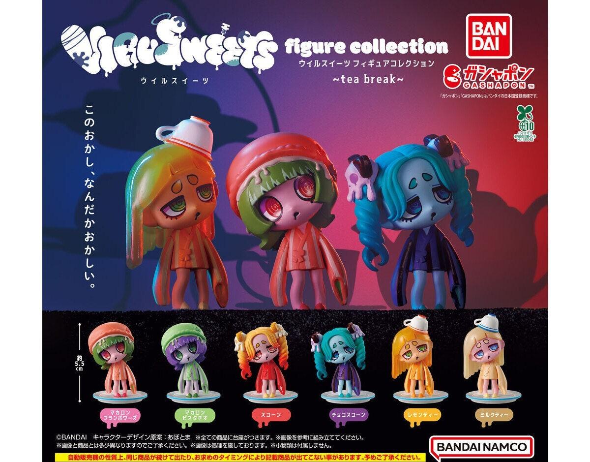 

Bandai Capsule Toy VIRUSWEETS Figure Collection Tea Break Complete Set of 6 NEW