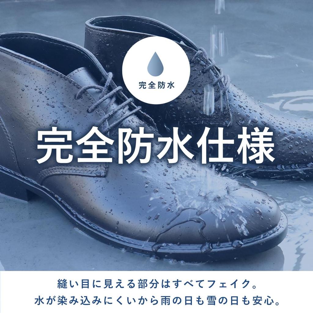 Dedes 6322 Men's Lace-Up Chukka Boots, Waterproof and Non-Slip, Black, Small, 3E