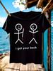 Tshirt I Got Your Back Novelty Big Tall Tee Shirt Short S...