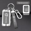Volvo Key Cover for XC60 & S90: Car Accessories Shell for XC90, XC40, S60L - Buckle Bag Included