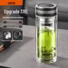 SUPOR Double-Layer Tea Separation Glass Cup