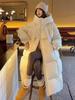 2026 Women's Korean-Style Long Cotton Jacket, Large Size, Loose, Thick, and Fashionable