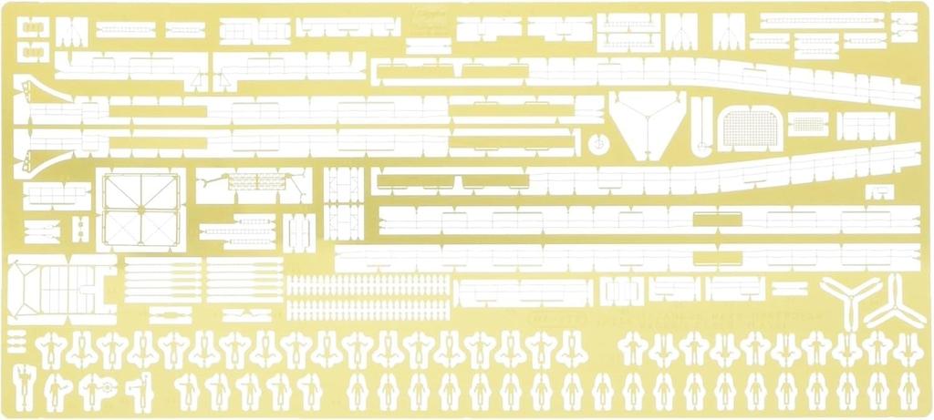 Hasegawa scale parts for the Japanese Navy Type A destroyer Yukikaze plastic model QG10 1/350 photo-etched (Operation Tenichi-go) kit,