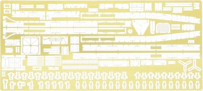Hasegawa Scale Parts for the Japanese Navy Type A Destroyer Yukikaze Plastic Model QG10 1/350 Photo-etched (Operation Tenichi-go) Kit,