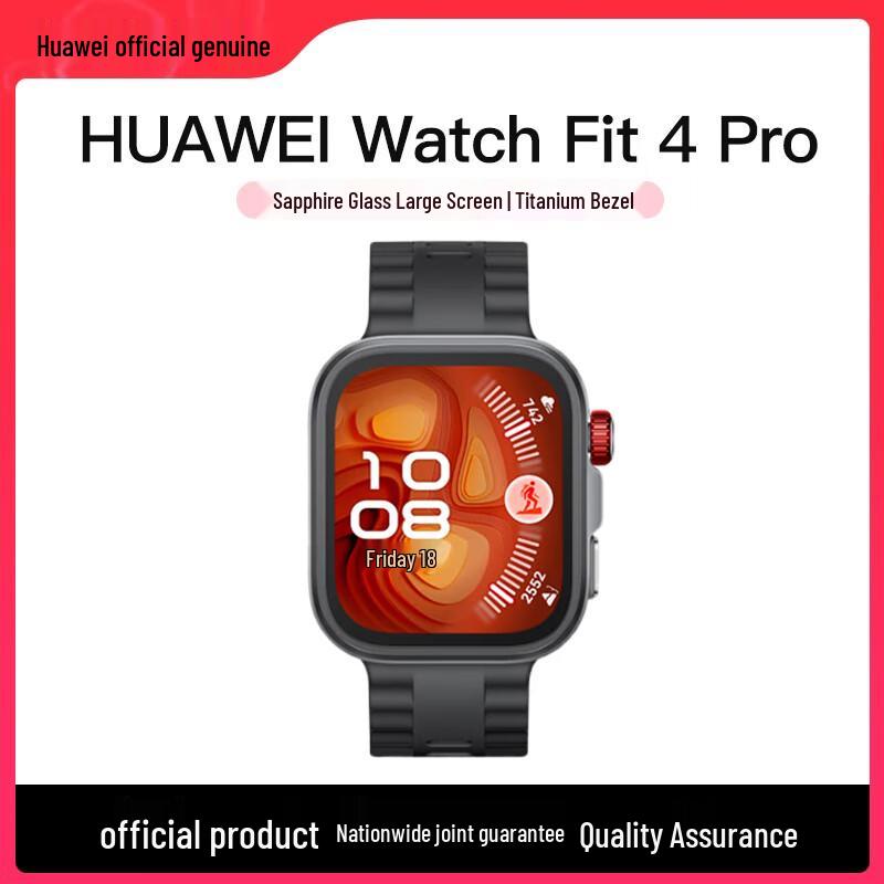 

HUAWEI WATCH FIT 4 Pro Smartwatch (CN version)